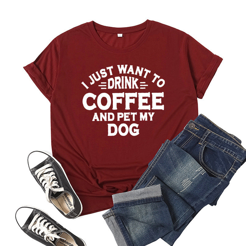 I just want to drink coffee T-shirt