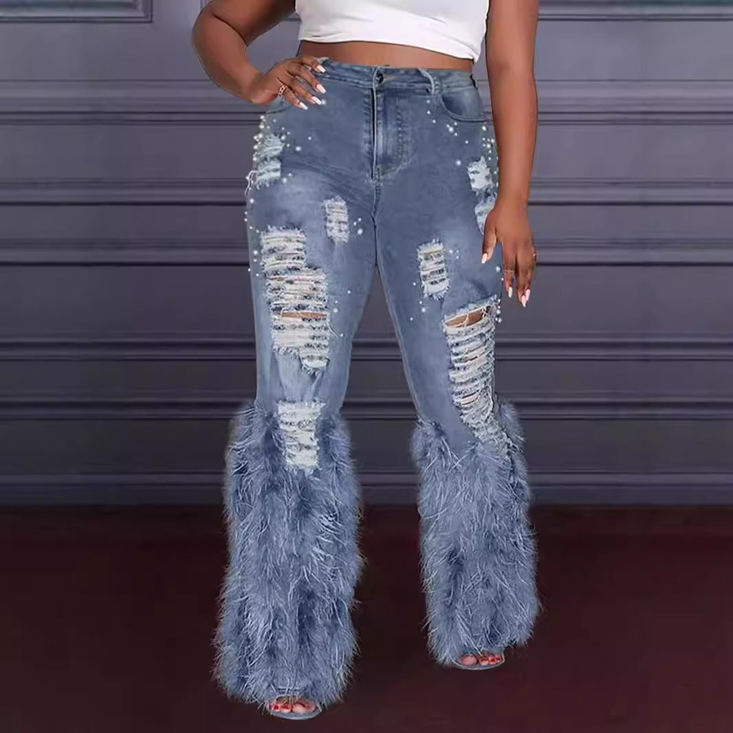 Ripped Beaded Stretch Jeans