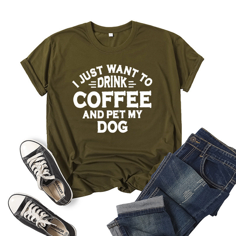 I just want to drink coffee T-shirt