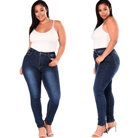 High-Elastic Denim Pants"