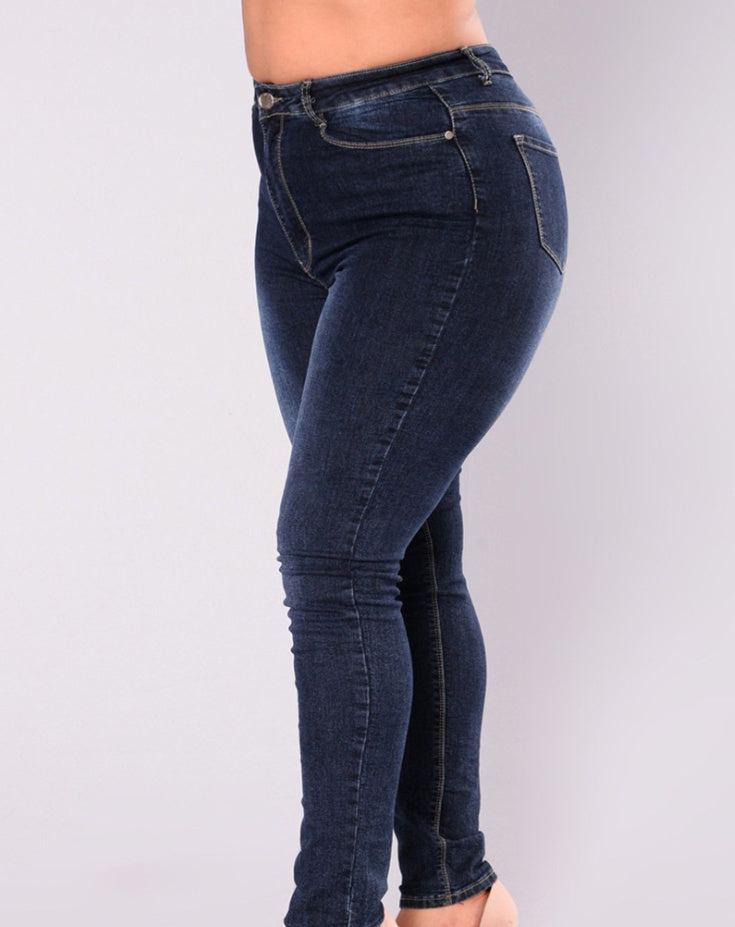 High-Elastic Denim Pants"