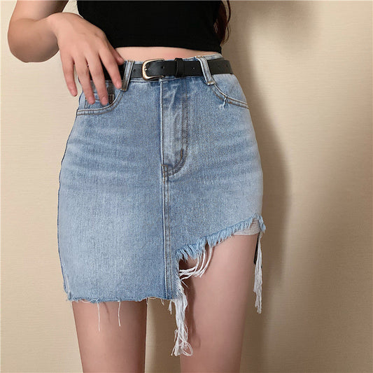 Irregular Denim Skirt